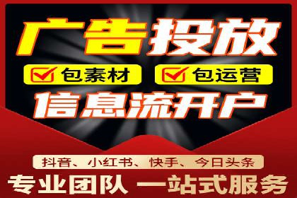 专业SEM托管服务，案例剖析行业应用