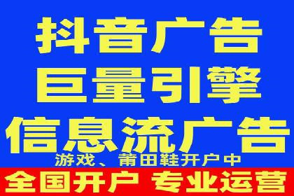 案例分析：百度竞价运营中的关键词优化